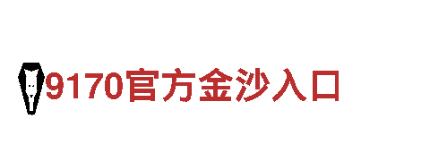 万博体育maxbextx手机版-可靠的能源发电企业